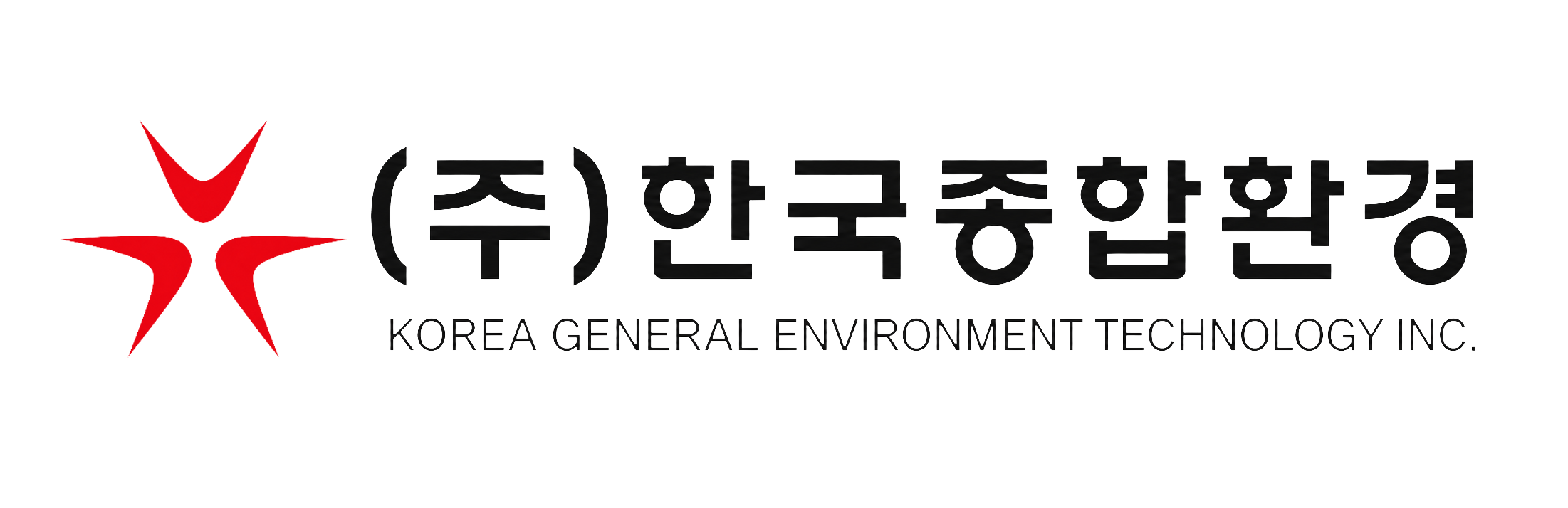 (주)한국종합환경